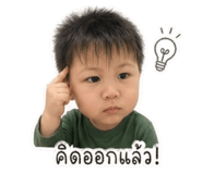 853608159