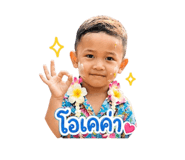 853608227