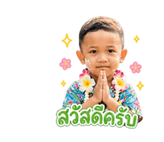 853608229