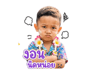 853608230