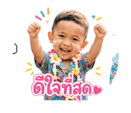853608231