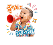 853608235