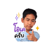 853608237