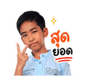 853608238