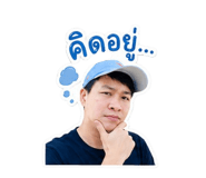 853608312