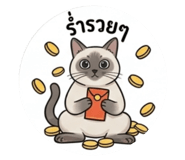 853608365