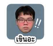 853608371