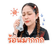 853608522
