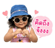 853608539