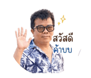 853608561