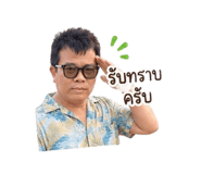 853608574