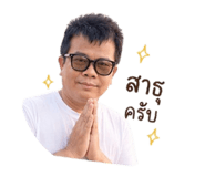 853608577