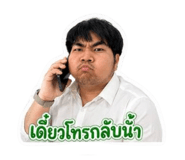 853608851