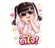 853609104