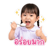 853609215