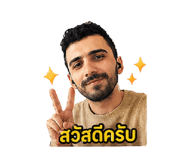 853609457