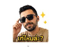 853609458