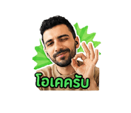 853609462