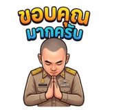 853609499