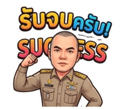 853609502