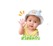 853609531