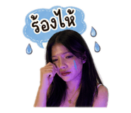 853609548