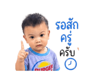 853609603