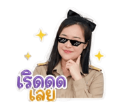 853609649