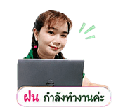 853609703