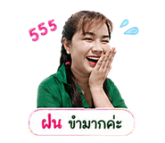 853609704