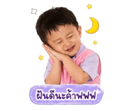 853609726