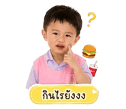 853609727