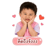 853609728