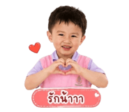 853609730