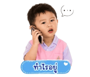 853609731
