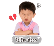 853609733