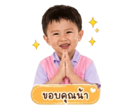 853609734