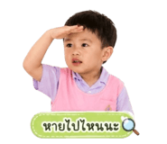853609735