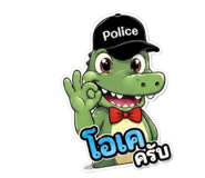 853609901