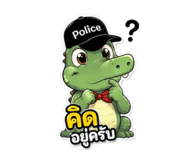 853609902