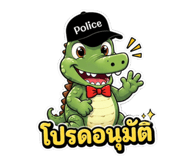 853609910