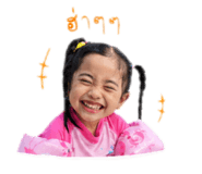 853609932