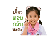 853609954