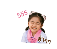 853609957