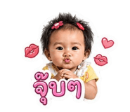853609999