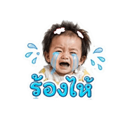 853610009