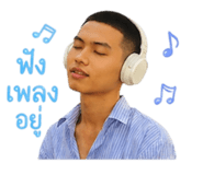 853610087