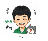 853610093
