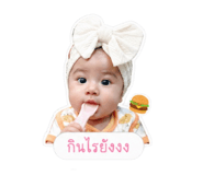 853610132