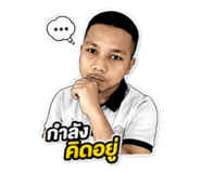 853610158